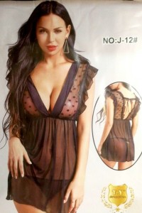 Compleu neglije tull si...