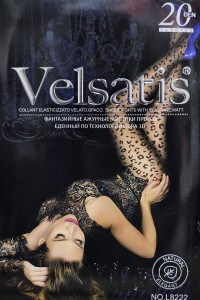 Ciorapi 20 den cu model animal print- Velsatis 8222