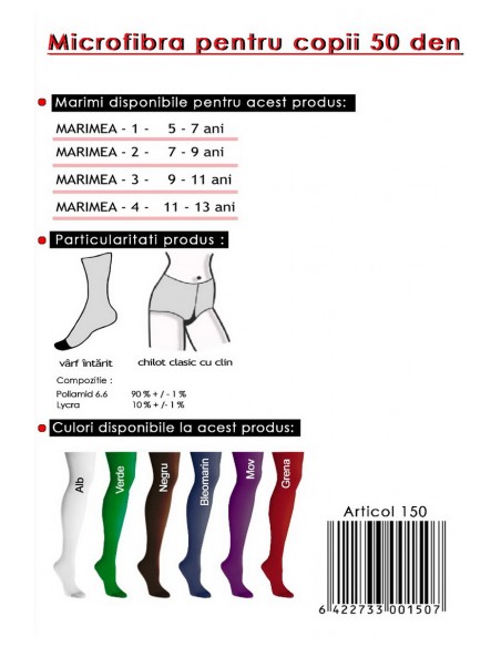 Ciorapi 50 den din microfibra pentru copii - Miss Sofia