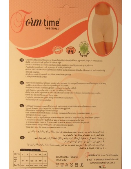 Boxeri compresivi - Formtime