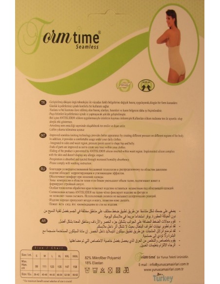 Chiloti compresivi - Formtime