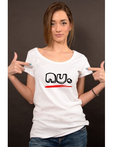 Nu.