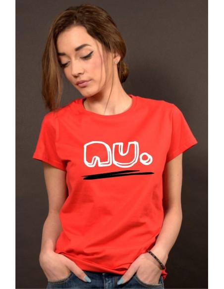 Nu.