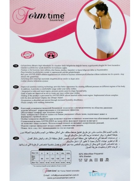 Body modelator - Formtime