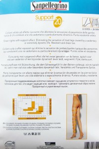 Sanpellegrino Support 20 2